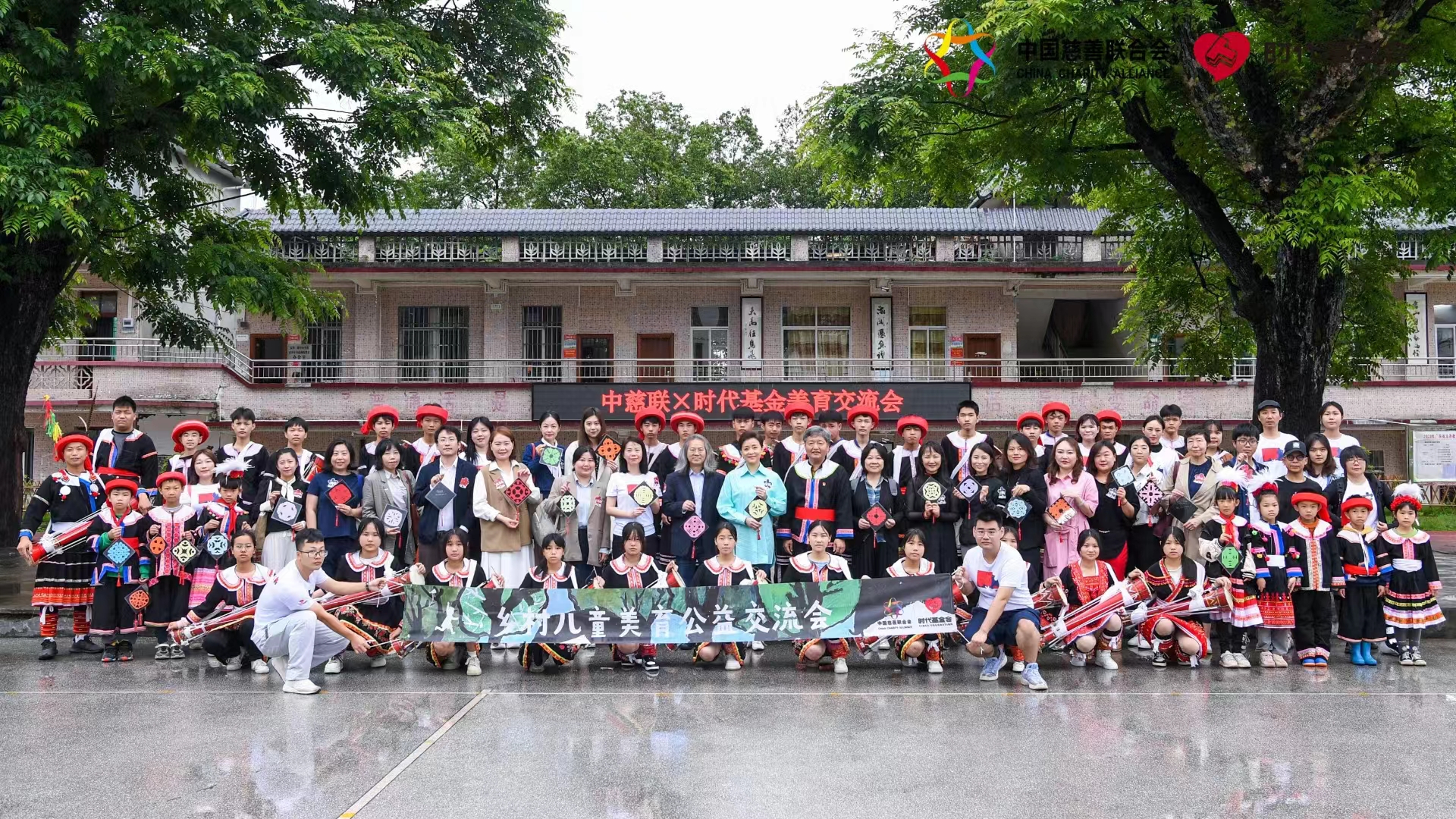 正版综合资料一份三份