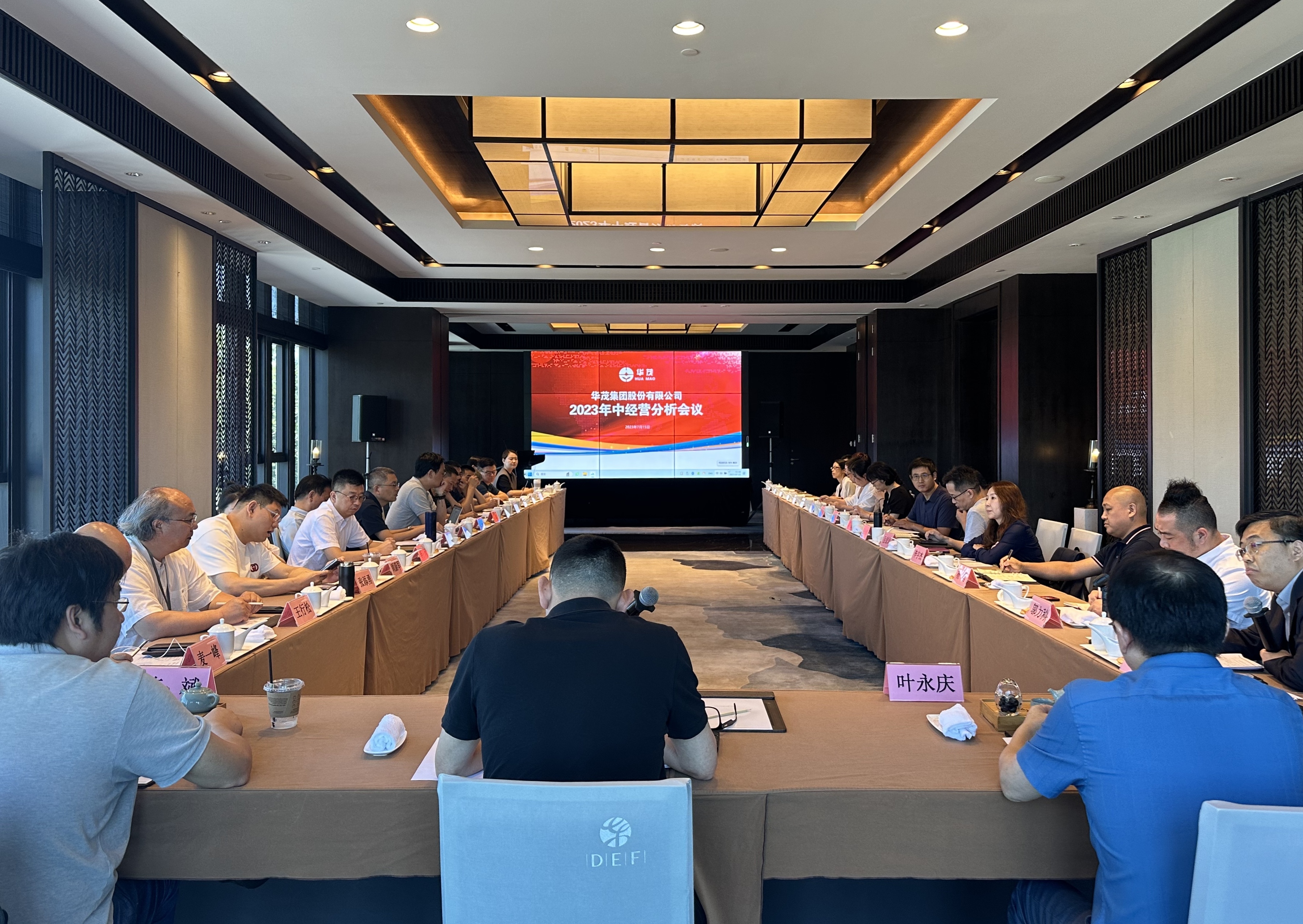 正版综合资料一份三份