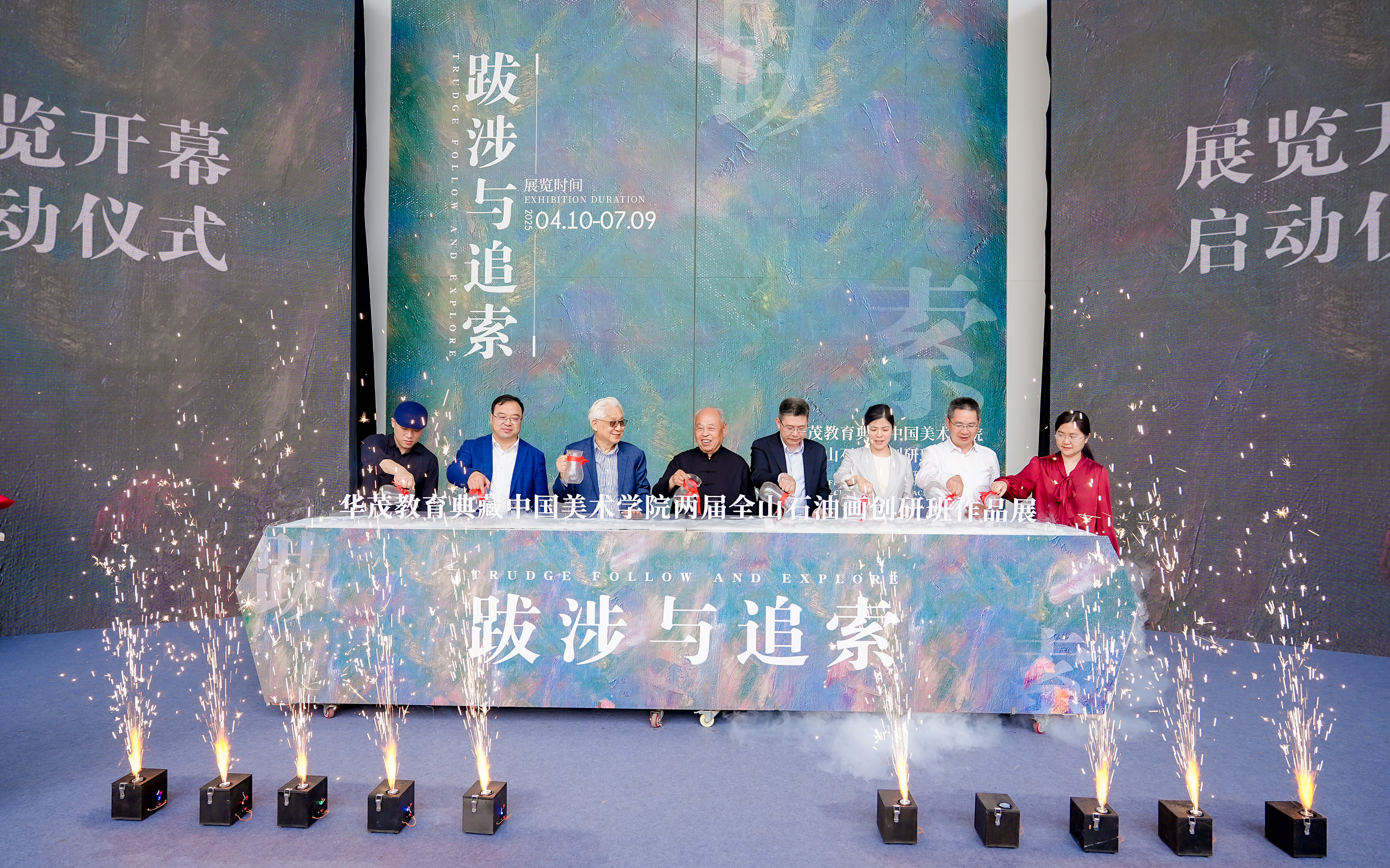 正版综合资料一份三份
