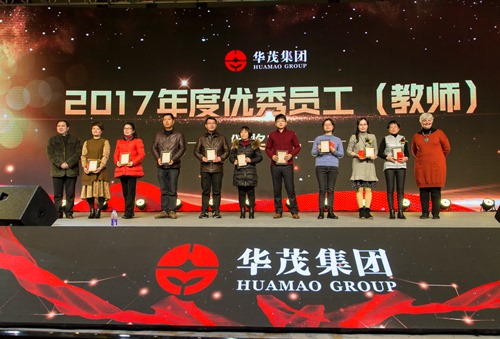 正版综合资料一份三份