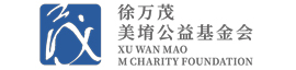正版综合资料一份三份