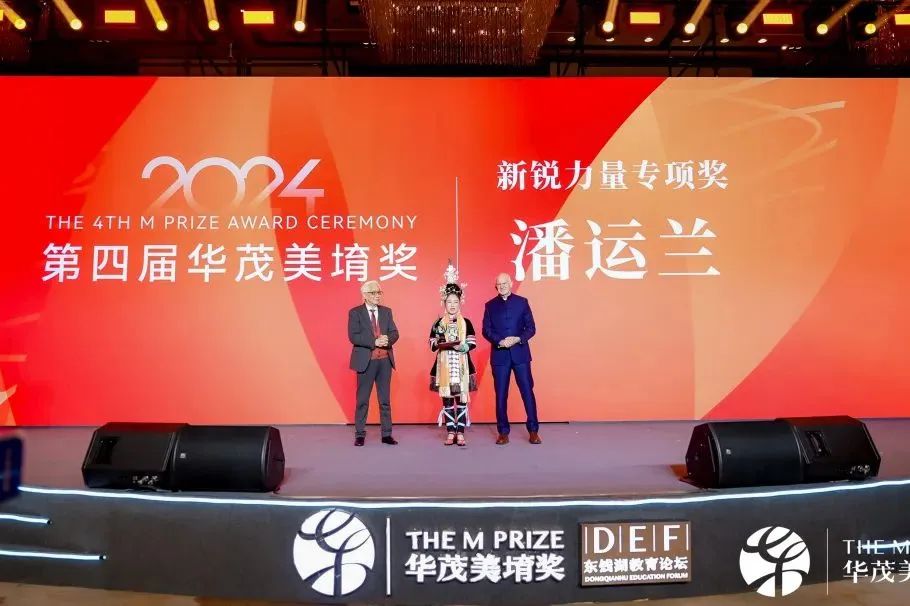 正版综合资料一份三份