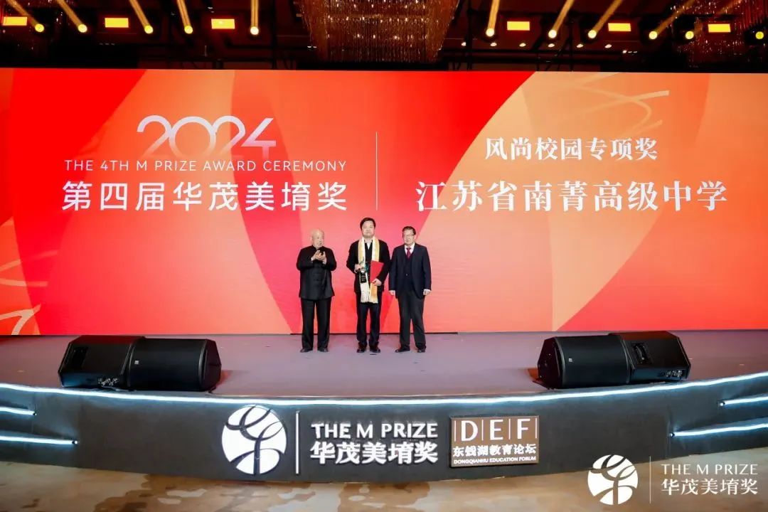 正版综合资料一份三份